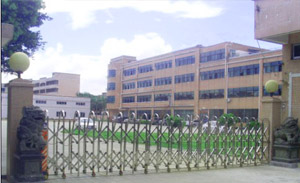 东莞市能都机电科技有限公司