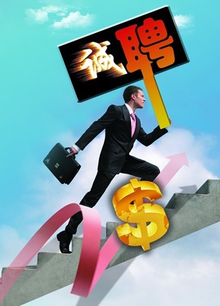 东莞市能都机电科技有限公司