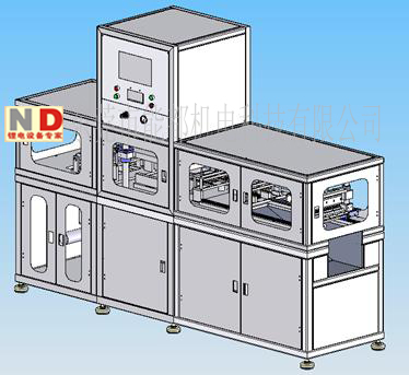自动铝膜成型机