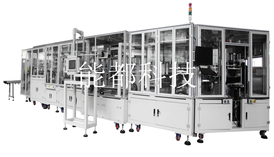  铝塑膜自动包装生产线