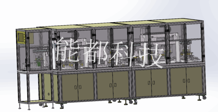  自动切折烫一体机