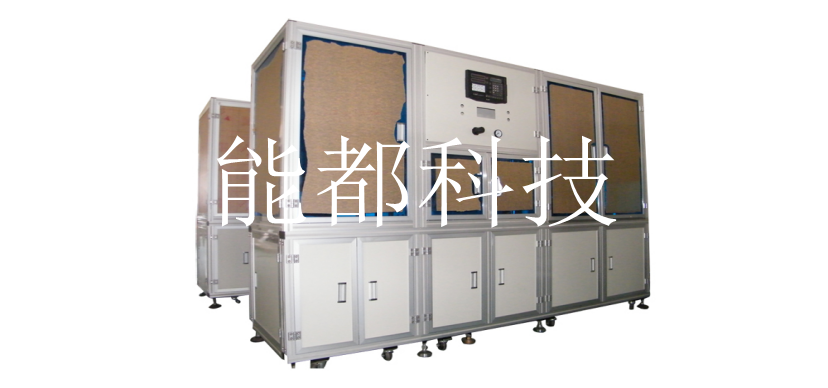  铝塑膜自动冲坑成型机